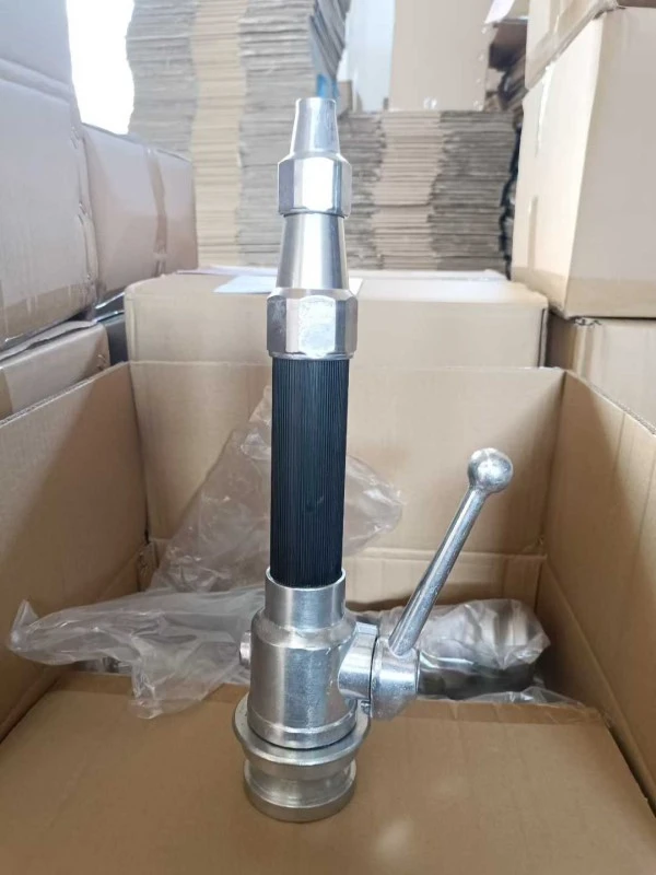 Bsp Fire Nozzle
